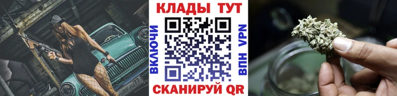 Купить Псилоцибиновые грибы  Меф  КОКАИН  Кетамин  Марихуана  APVP  ГАШ  Солигалич