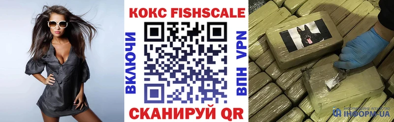 Купить где  Солигалич  Кокаин 97% 
