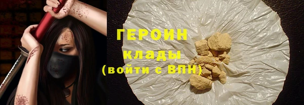 гашиш Костерёво