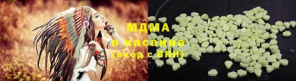 гашиш Костерёво