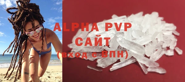 гашиш Костерёво