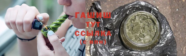 кокс Коряжма