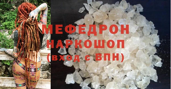 марихуана Корсаков