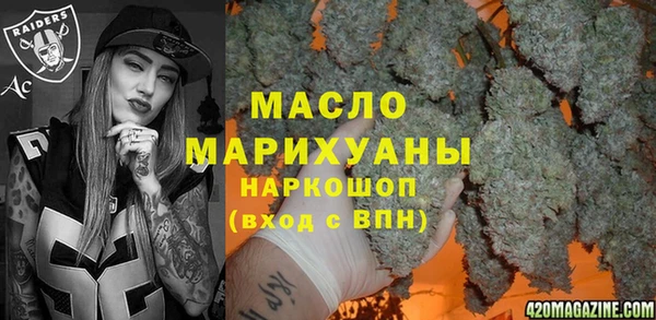 марихуана Корсаков