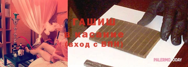 марихуана Корсаков