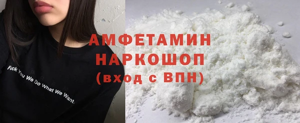 кокс Коряжма