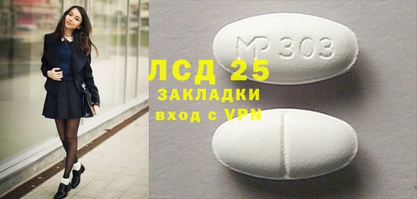 марихуана Корсаков