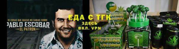 гашиш Костерёво