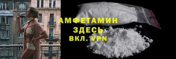 кокс Коряжма