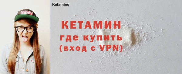 кокс Коряжма