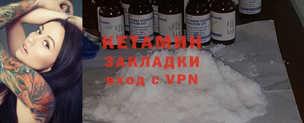 кокс Коряжма