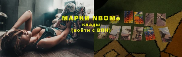 марихуана Корсаков