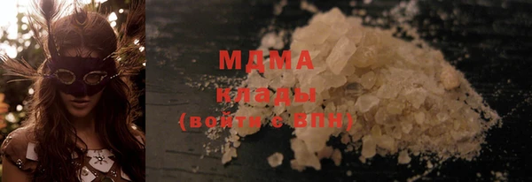 гашиш Костерёво