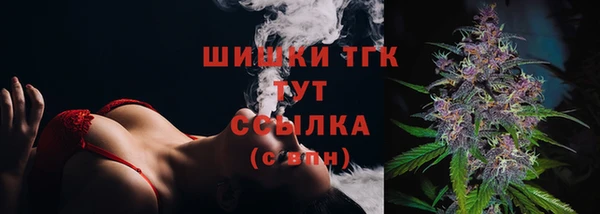 кокс Коряжма
