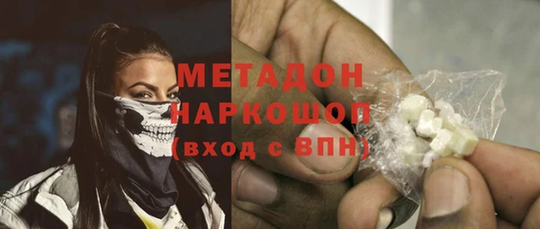 кокс Коряжма