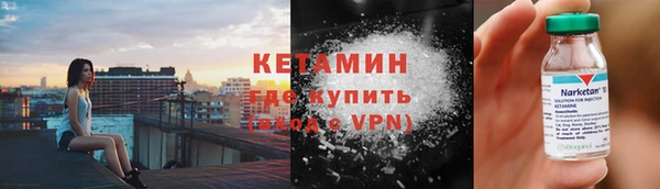 кокс Коряжма