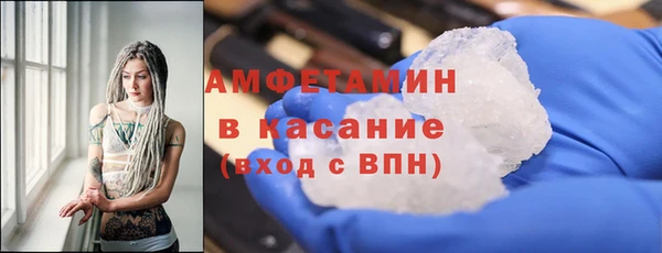 марихуана Корсаков