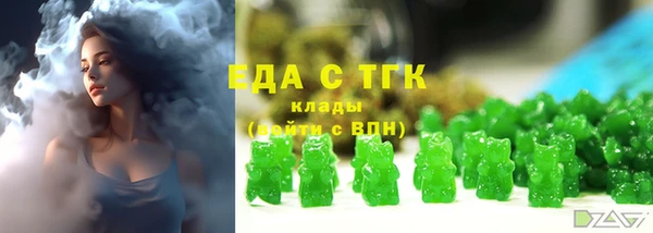 кокс Коряжма