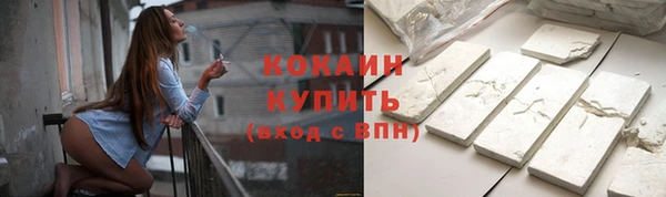 кокс Коряжма