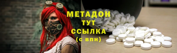кокс Коряжма