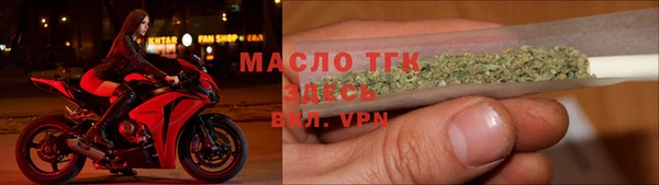 кокс Коряжма