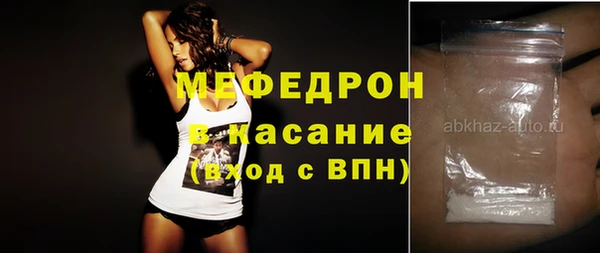 гашиш Костерёво