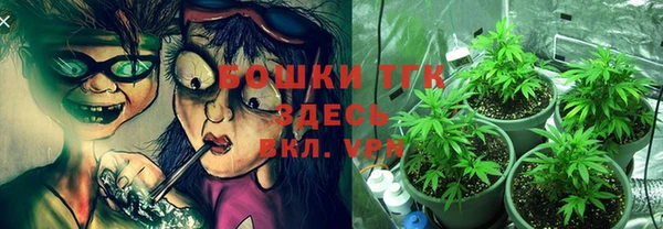 гашиш Костерёво