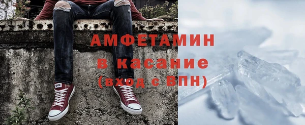 марихуана Корсаков