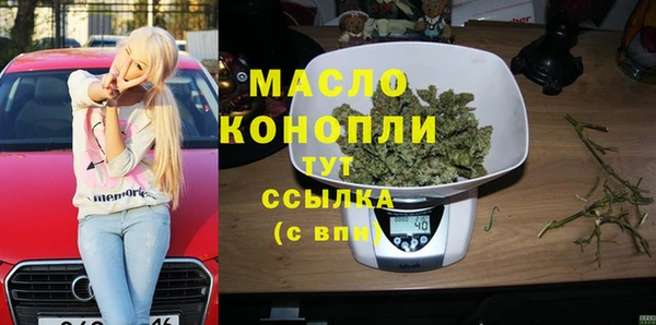 гашиш Костерёво