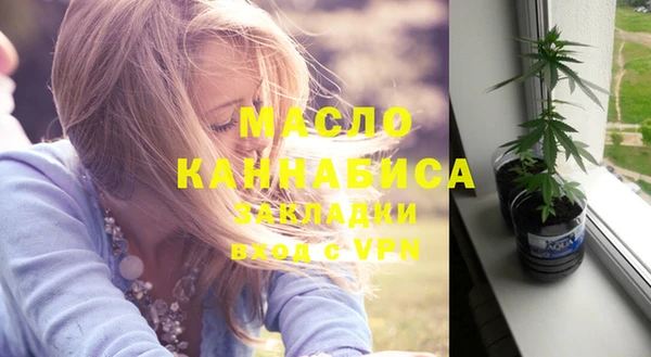 гашиш Костерёво