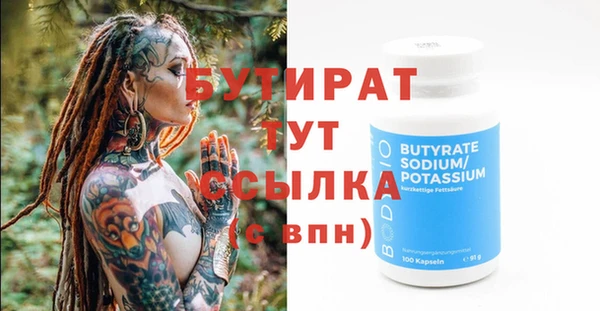 кокс Коряжма