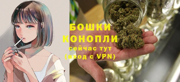 марихуана Корсаков