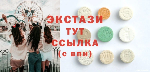 гашиш Костерёво
