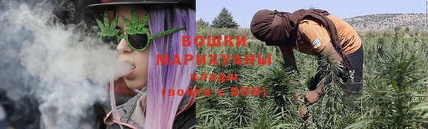 гашиш Костерёво