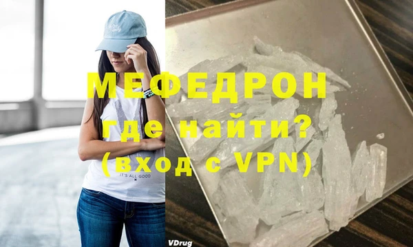 гашиш Костерёво