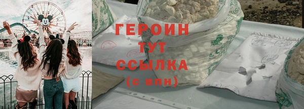 гашиш Костерёво