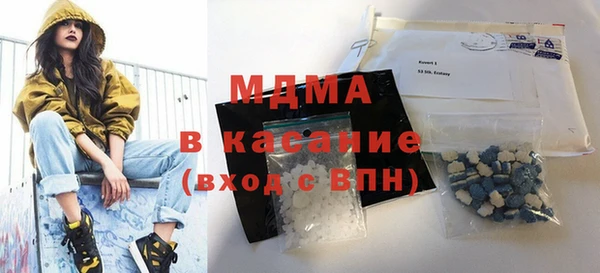 гашиш Костерёво