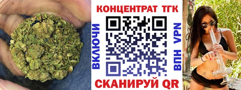 Дистиллят ТГК вейп с тгк Купить Солигалич